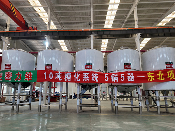 哈巴河精酿啤酒设备厂—5吨五锅五器糖化系统—四川项目