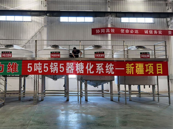 哈巴河精酿啤酒设备厂—5吨精酿啤酒设备—新疆项目